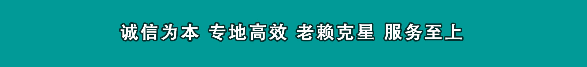 河北催数公司
